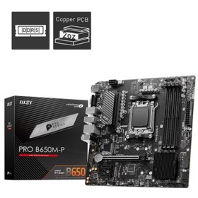 Resim MSI MB PRO B650M-P AM5 DDR5 6000MHZ(OC) HDMI DP VGA 2X M.2 USB3.2 2.5G LAN MATX 