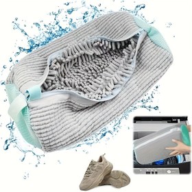 Resim Dayanıklı Gri Polyester Ayakkabı Yıkama Çantası, File Cebi ve Fermuar Kapatma - Makinede Yıkamaya Uygun, Spor Ayakkabılar, Saatler, Takı Aksesuarları için Zengin Polar Astarlı - Seyahat, Çamaşırhane, Öğretmenler Günü, Anneler Günü, Babalar Günü Hediyesi, Ayakkabı Temizleme Çantası, Fermuarlı Koruyucu Yıkama Çantası için Mükemmel Seçim 