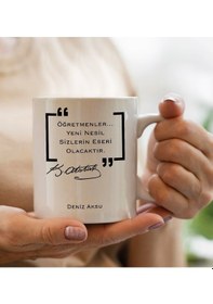 Resim Bk Gift Kişiye Özel Öğretmenler Günü Tasarımlı Beyaz Kupa Bardak - 13, Öğretmene Hediye, Öğretmenler Günü Bitmeyencom27716 Bk Gift 