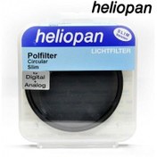 Resim Heliopan 62 mm Slim Circular Polarize filtre 