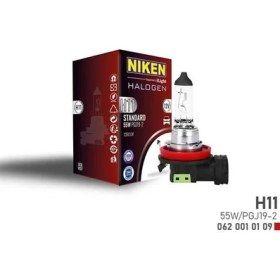 Resim Nıken H11 55W Halojen Ampul PGJ19 2 12V 