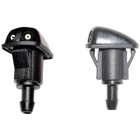 Resim Fiskiye Memesi 85385-33020 Toyota Uyumlu Hyundai Kia Daewoo Daihatsu Mit 309095028 