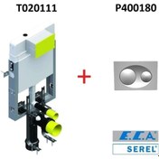 Resim Eca Serel Smooth Gömme Rezervuar (a.klozet Uyumlu) + Mat Krom Panel 