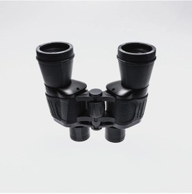 Resim 7x50 Profesyonel El Dürbünü V1 1000m/56m Açık Sarı 