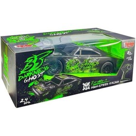 Resim 45x20 Uzaktan Kumandalı Şarjlı Araba 9643 