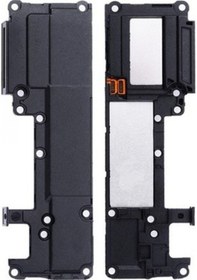 Resim Xiaomi Uyumlu Redmi Note 4 Için Oem Buzzer (469242461) 