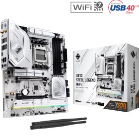 Resim Asrock X870 Steel Legend Rgb Atx Anakart Amd Am5 Ryzen 9000 ve 8000, Ddr5, 5x M.2 Ssd, Amd Expo, Wifi 7 Anakart 