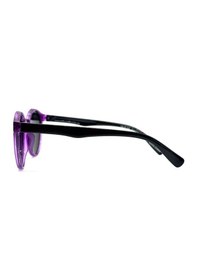 Resim Obb Sunglasses Vg1058 C51 Çocuk Güneş Gözlüğü 