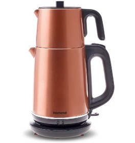 Resim Homend Royaltea 1780H Çay Makinesi 