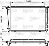 Resim RADYATÖR STAREX 00-04 2.5TD AC KLİMASIZ MEK 650x438x26 