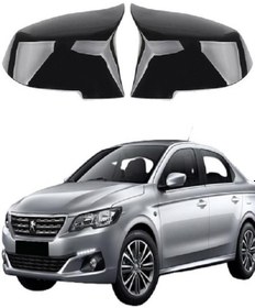 Resim Peugeot 301 Araca Özel Batman Yarasa Ayna Kapağı Pianoblack 