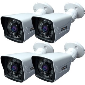 Resim IDS DS-2021HD4 5 MP Sony Lensli 1080P Full HD AHD Güvenlik Kamerası - 4 Adet 