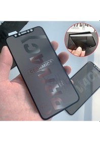 Resim Apple Uyumlu iPhone 7 Plus Hayalet Ekran Koruyucu Mat Seramik Hayalet Gizli 