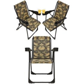 Resim Silva 3 Adet Kamp Sandalyesi Bardaklıklı Lüks Piknik Sandalye 