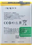Resim Oppo A52 Blp781 Batarya Pil Tamir Seti 