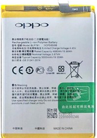 Resim Oppo A52 Blp781 Batarya Pil Tamir Seti 