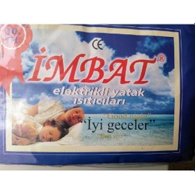 Resim İmbat Çift Kişilik Elektrikli Battaniye Çok Renkli 