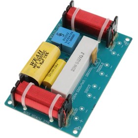 Resim Prettyia 3 Yollu Geçiş Frekans Bölücü Bas Midtone Tiz Bileşeni (Yurt Dışından) 