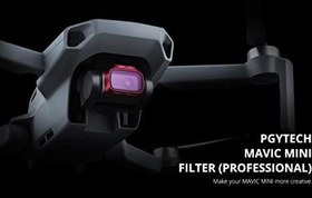 Resim PGYTECH - DJI Mavic Mini ND Filtre Seti (ND8, ND16, ND32, ND64) 