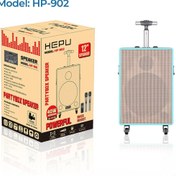 Resim HEPU HP 902 Taşınabilir 40w Rms Bluetooth Hoparlör 12 inc Woofer Usb,Aux,Tf 2 Adet Kablosuz Mikrofon 