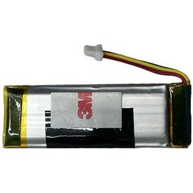 Resim Sena Srl 2 Intercom Pil 