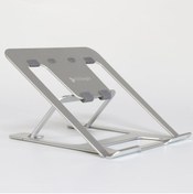 Resim TRILOGIC TS404 LADDER GRİ AYARLI NOTEBOOK STANDI 