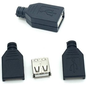 Resim Usb Dişi Soket 4 Pin Plastik Kapaklı 5 Adet 