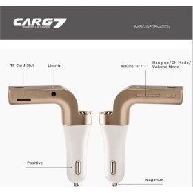 Resim sbodurhome Carg7 Bluetooth Araç Fm Transmitter USB Girişli 