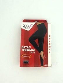 Resim Tutku Elit Elit Bayan Thermal Tayt Siyah 