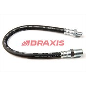 Resim BRAXIS AH0126 Arka Fren Hortumu Daily 85 (WH183767) (Fiyat:2 Adet İçindir) 