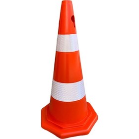 Resim 73cm PVC TRAFİK KONİSİ - ÇİFT REFLEKTİFLİ 