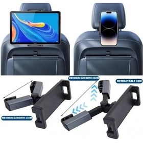 Resim Koltuk Arkası Ayarlanabilir Tablet Telefon Tutucu Çok Renkli 