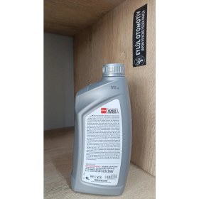 Resim Eneos Eco Atf Şanzıman Yağı ( 1 Litre ) 2024 Üretim 