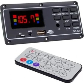 Resim Olinea Magicvoice MV-15949 Usb-Sd-Aux-Bluetooth Mikrofonlu Kumandalı Ekranlı Oto Teyp Çevirici Dijital Pla 