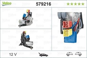 Resim SİLECEK MOTORU ARKA BIPPER 
