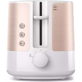 Resim HD2637-10 Viva Collection Ekmek Kızartma Makinesi 