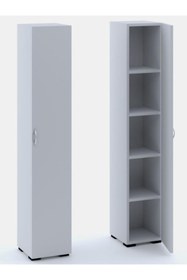 Resim IRMAK DÜNYASI Cok Amacli Dolap Tek Kapaklı 5 Raflı Çok Amaçlı Banyo Mutfak Kiler Dolabı Tek Kapılı Erzak Dolabı 