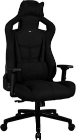 Resim Zio Venom Deep Black Keten Oyuncu Koltuğu -1565B1101 