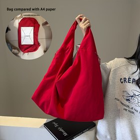 Resim Kadınlar için Ekstra Büyük Kapasiteli Japon Tarzı Rahat Tote Çanta, Yeni Trendy Çok Yönlü Koltuk Altı Çantası, Düz Renkli İşe Giderken Kullanılan Omuz Çantası 