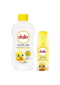 Resim Dalin Bebe Yağı 500 Ml + Dalin Bıcı Bıcı Kolonya 100 Ml 