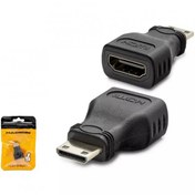 Resim Hadron HDX1268(4488) Adaptör Çevirici HDMI To Hadron HDX1268(4488) Adaptör Çevirici HDMI To