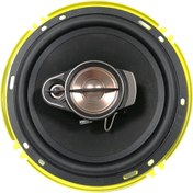Resim BOSCHMANN 16 cm Koaksiyel Tweeter'lı Hoparlör 
