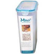 Resim Geseus Moonstar Mlock Hava Sızdırmaz Kilitli Çok Amaçlı Saklama Kabı 4,5 Lt Map-179 