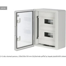 Resim Adal 300X400X170 12X2 Pc Kapaklı Otomat Panosu 