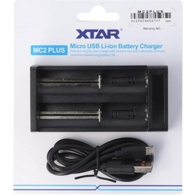Resim Xtar Mc2 Plus İkili Li-ion Pil Şarj 