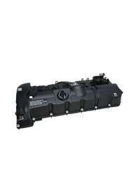 Resim Bmw 5 Serisi E60 523i Külbütör Kapağı 