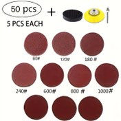 Resim 50 adet/100 adet/300 adet 50mm Matkap Zımpara Makinesi Arka Plaka 6.35mm Shank Zımpara Diskleri Ped Kiti 80-3000 Grits Zımpara Kağıtları dahil 