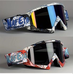 Resim Willowhaven 2 Pairs Nafeıb Uv Koruyucu Tpu Çerçeve Gözlük C5+c6 Siyah Renkli Desenli 