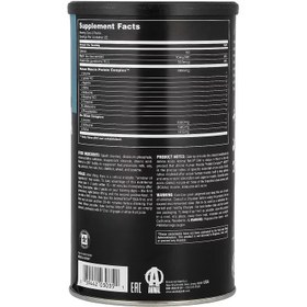 Resim UNIVERSAL ANIMAL Animal Nitro Eaa Amino 44 Packs 