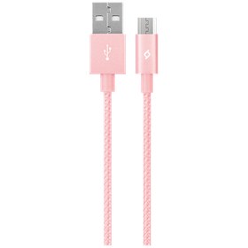 Resim Alumicable Rose Gold Micro Usb Şarj Kablosu 